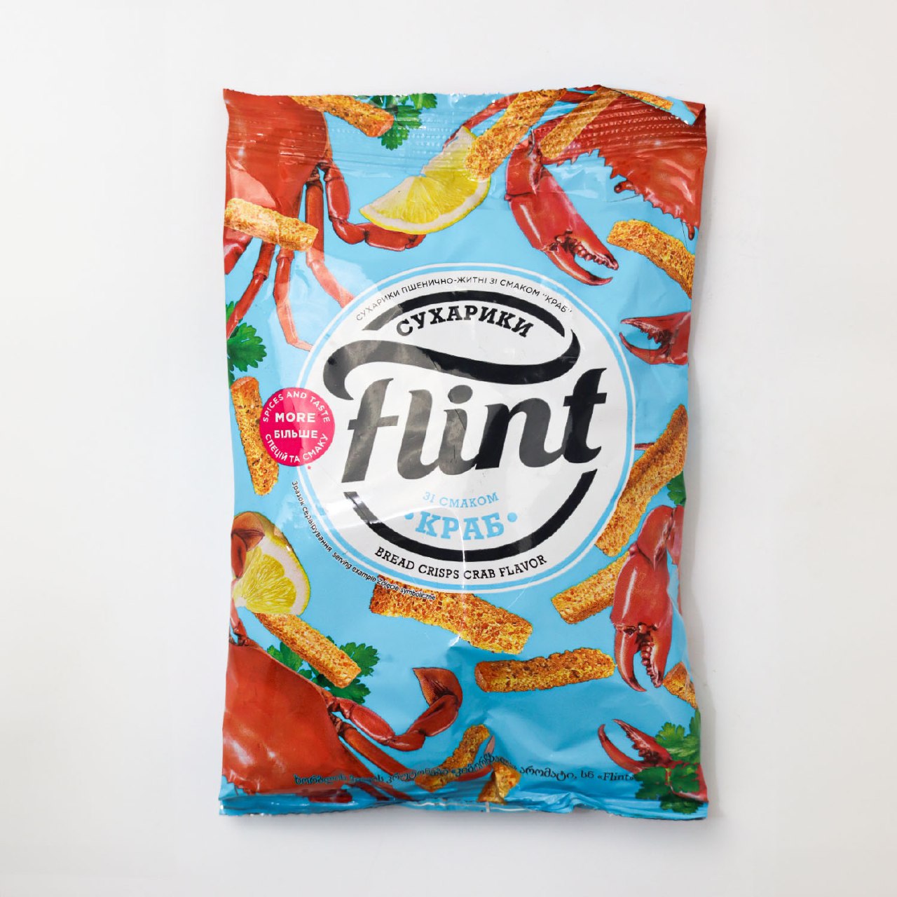 Pesmeti de grâu și secară cu aromă cab